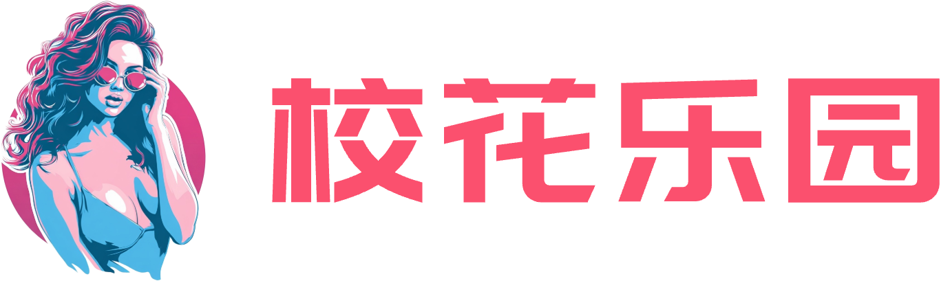 视频网站
